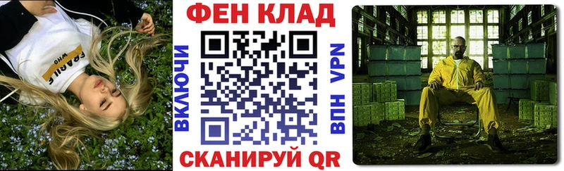 Amphetamine Premium Тбилисская
