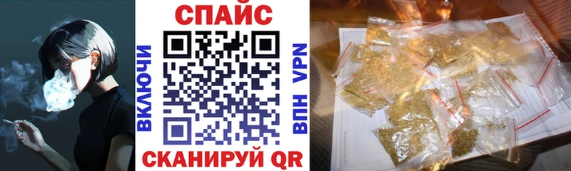 купить  сайты  Тбилисская  БУТИРАТ жидкий экстази 