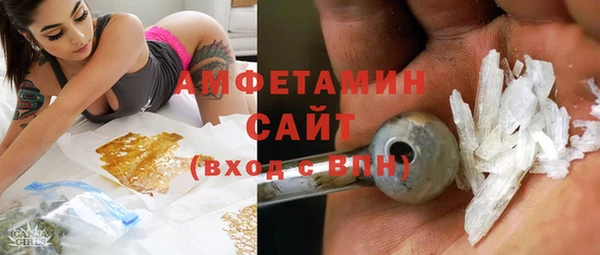 трава Козельск