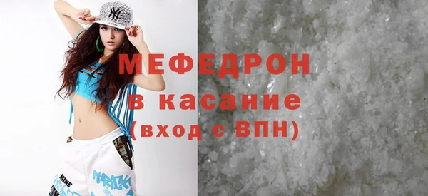 кокаин перу Конаково