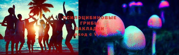 бутик Кодинск