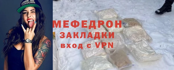 амфетамин Козловка