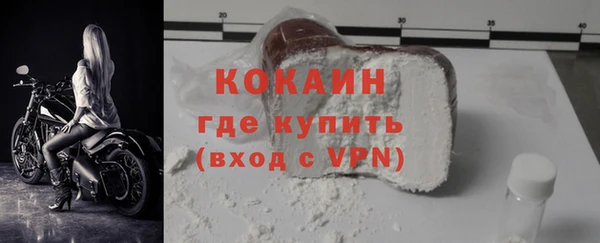 амфетамин Козловка