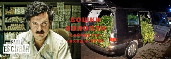 бутик Кодинск