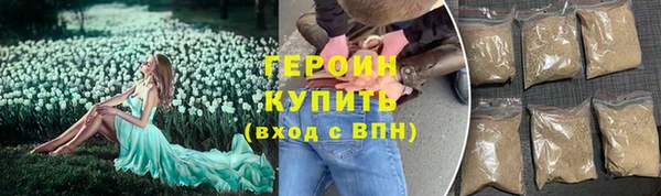 амфетамин Козловка