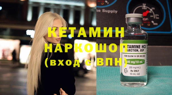 mix Кондопога