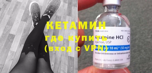 амфетамин Козловка