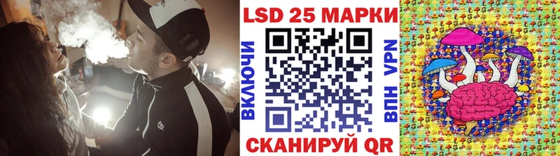 Марки N-bome 1,5мг  хочу   Тбилисская 